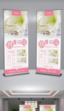 ָ錚XչOӋ