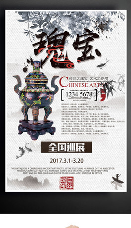17ЇL沩[չ[PSD