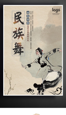 s躣