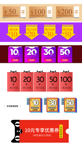 2017Ԍ؈pʮһ퓃(yu)ȯز