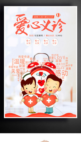 x\t(y)溣
