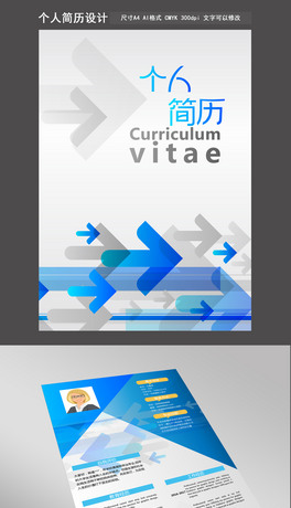 (chung)r(sh)͘I(y)(g)˺(jin)vģO(sh)Ӌ(j)