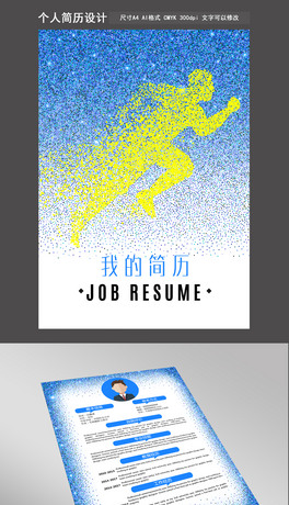 (chung)r(sh)(g)˺(jin)vO(sh)Ӌ(j)ģ