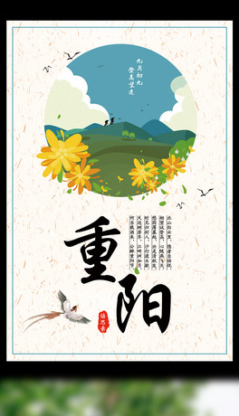 宋ꖹ(ji)ϻ