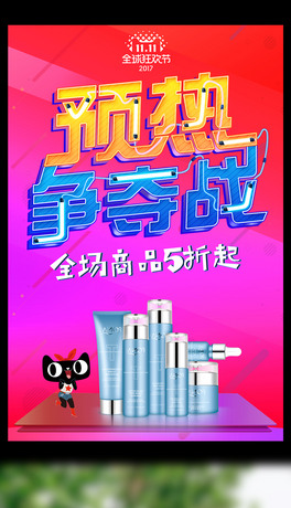 p11؈̻yƷN(bo)O(sh)Ӌ(j)