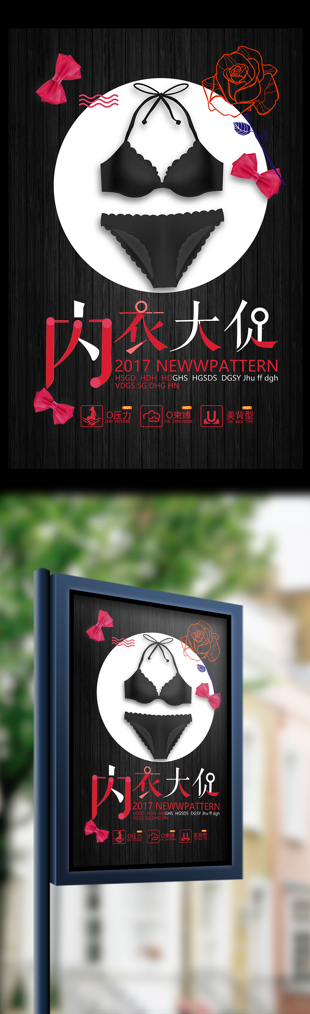 女性内衣-CFW时尚爱游戏AYX体育