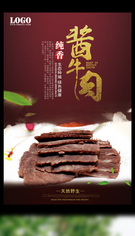 uţʳ(bo)