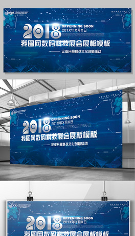 2018{ɫƼչ