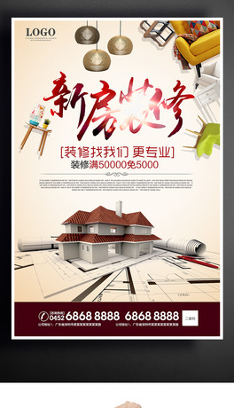·bޏV溣