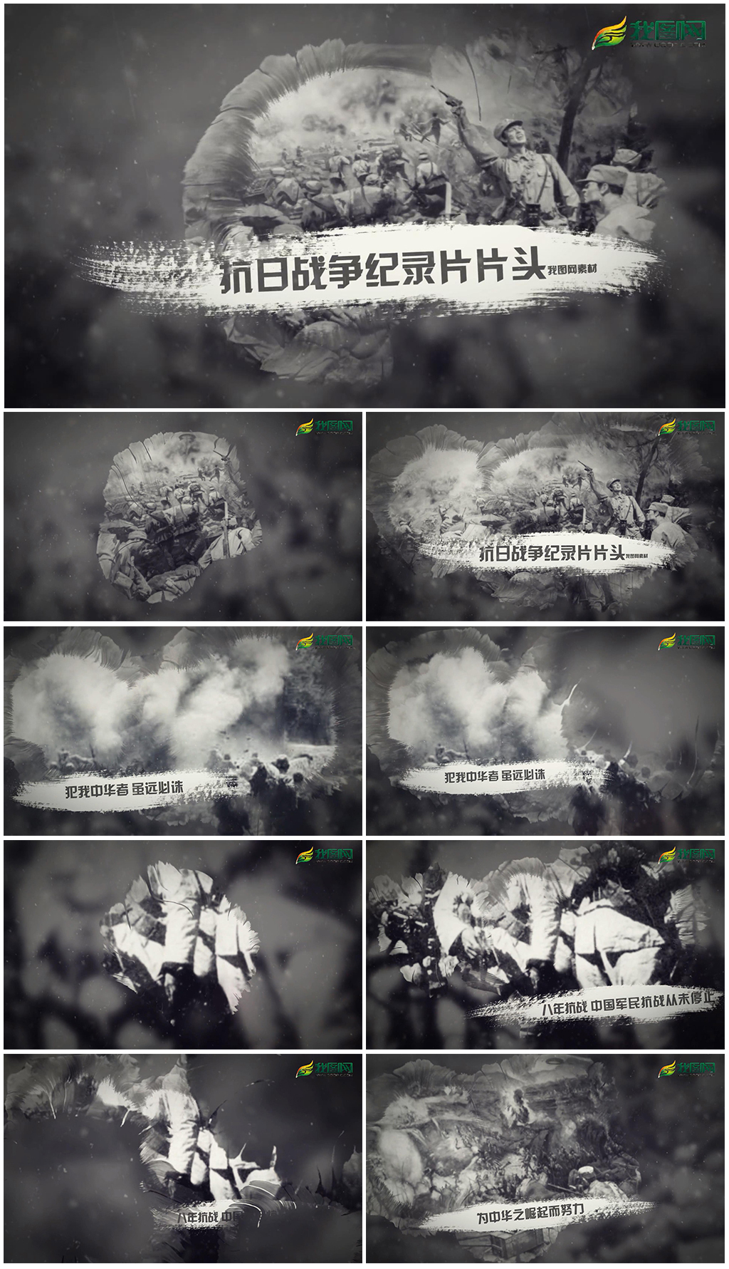 子弹蚁纪录片全集 27182438-27fd918b577dd2de7cad8f99b2cb9dbe.jpg