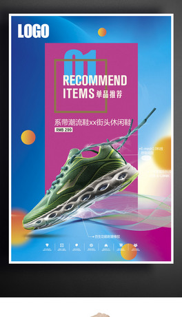reЬ
