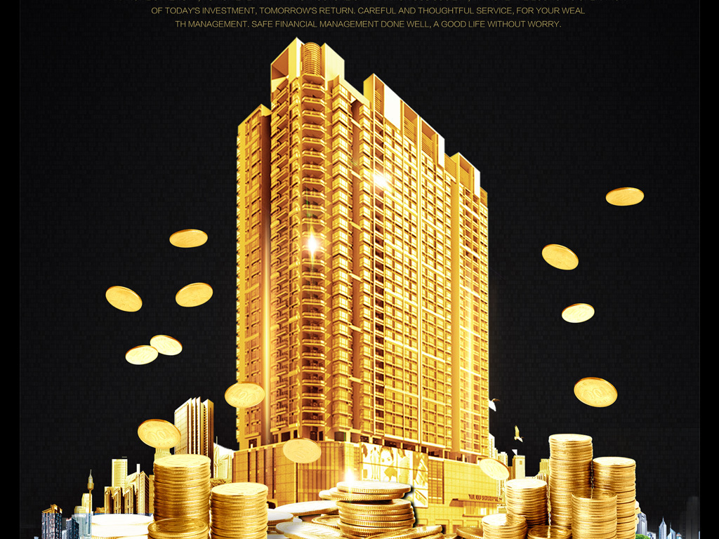 2017年黑色简约金融万能典当理财.图片设计素