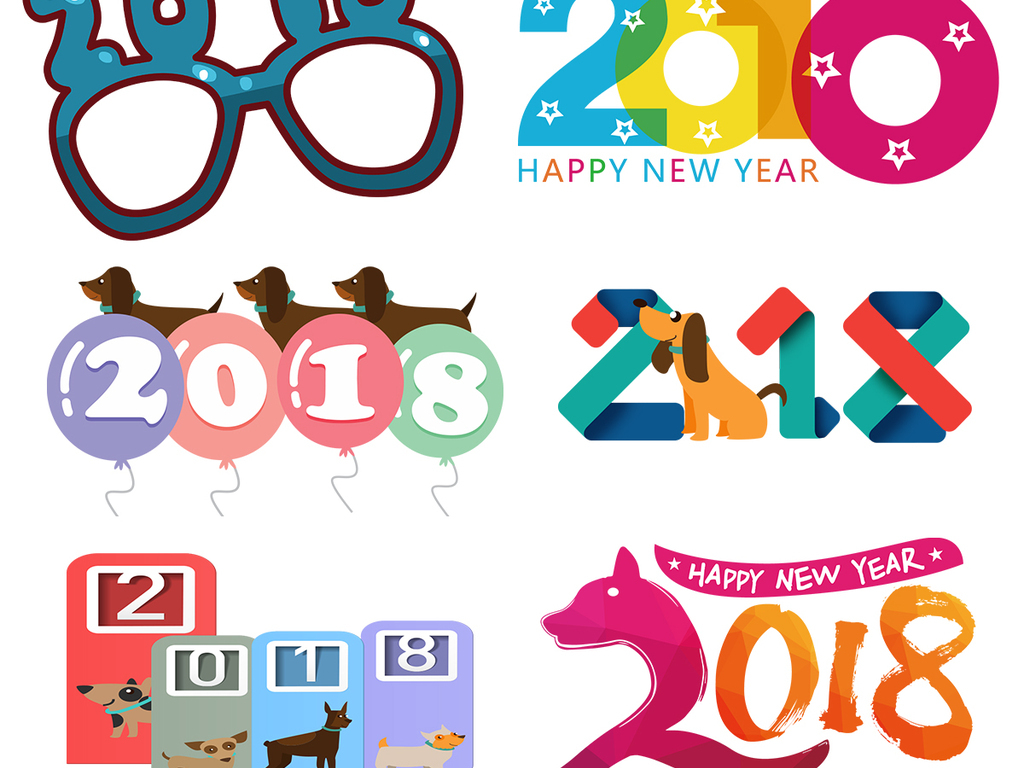 原创设计2018字体设计艺术字png素材素材是用户QQ3C8843ED在2017-11-06 14:36:54上传到我图网, 素材大小为5.31 MB, 素材的尺寸为1200px3950px,图片的编号是27216083, 颜色模式为RGB, 授权方式为VIP用户下载,成为我图网VIP用户马上下载此图片。