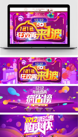 Ԍ؈p12Kʢȫ(bo)