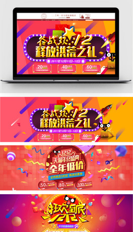 Ԍ؈1212Kʢȫ(bo)