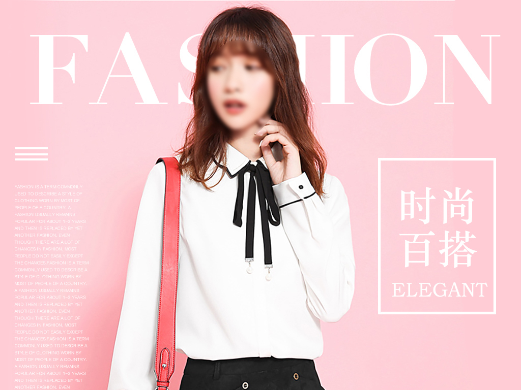 冬新款韩版宽松气质A字裙详情页图片设计素材