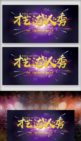 rвˇ_(d)չO(sh)Ӌ