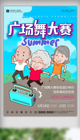 (chung)⿨ͨVِw