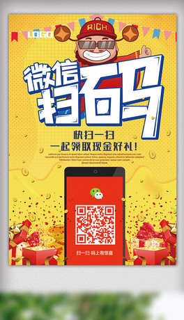 2017Sɫͨ宋ߴa
