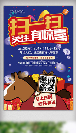 2017{ɫͨ宋ߴa