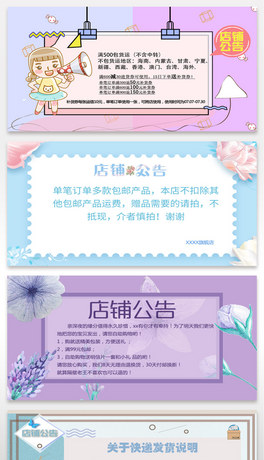 Ԍ؈pʮһp12䁹f