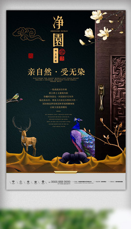 ⺆soʽخa_P