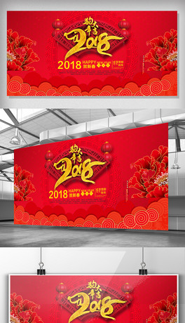 2018tɫϲc꺣O(sh)Ӌ