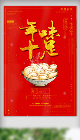 ζʮ꺣(bo)O(sh)Ӌ(j)