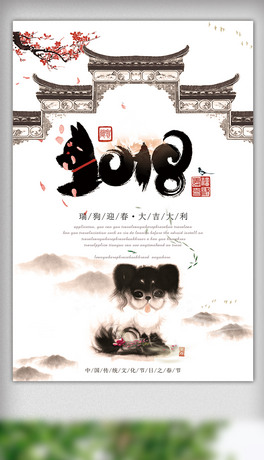 2018ˮīLd