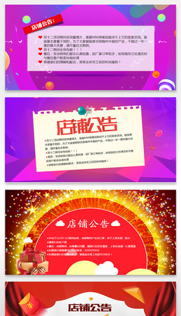 Ԍ؈pʮ䁹