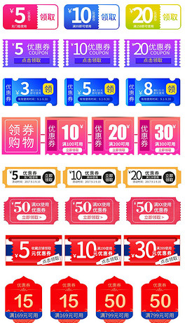 模具设计招聘_5000元 招聘模具设计师(2)