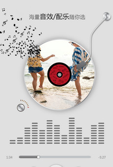 音效素材_声音素材库_视频背景音乐|音效素材