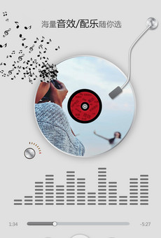 音效素材_声音素材库_视频背景音乐|音效素材