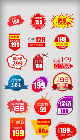 2020ӴN̵䁘˺ģ