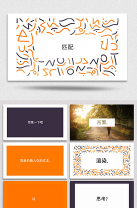 2019年猪年钟表倒计时视频素材模板