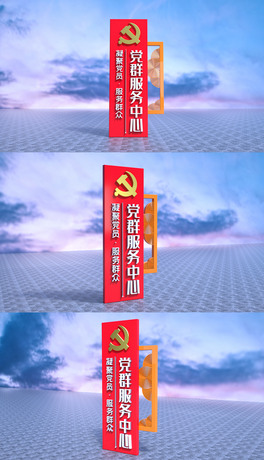 ^hȺָʾh܌ҕ