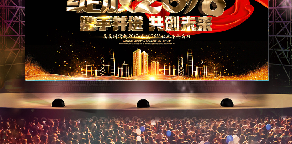 精工钢构子公司携手浙江金楠成功中标567亿元住宅项目推动行业转型发展！金年会-官方体育与电竞娱乐平台实时赛事直播与竞猜