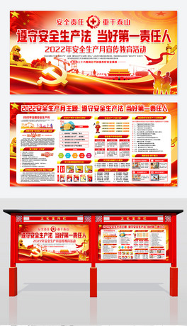 2022갲ȫa(chn)չO(sh)Ӌ(j)