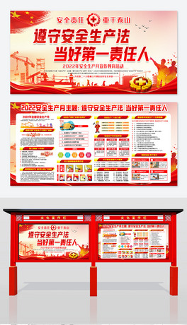 2022갲ȫa(chn)»չ