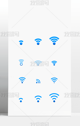wifi·źŲͼźͼ