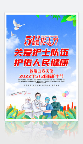 2022512Ho(h)ʿ(ji)(bo)O(sh)Ӌ(j)
