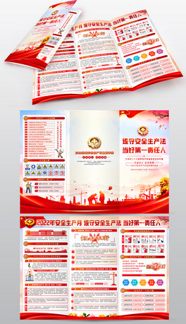 2022ȫa(chn)»(dng)(y)փ(c)