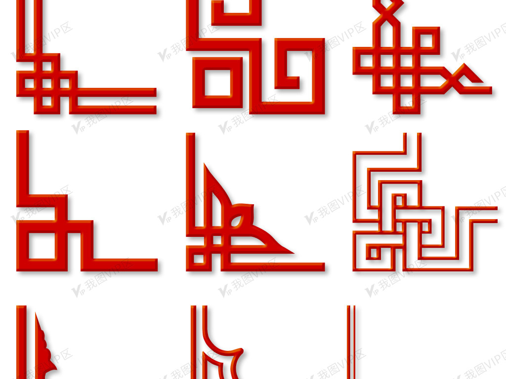 中式花纹边框中国风边角装饰底纹