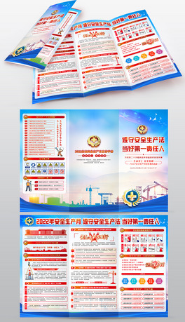 2022ȫa(chn)»(dng)(y)փ(c)