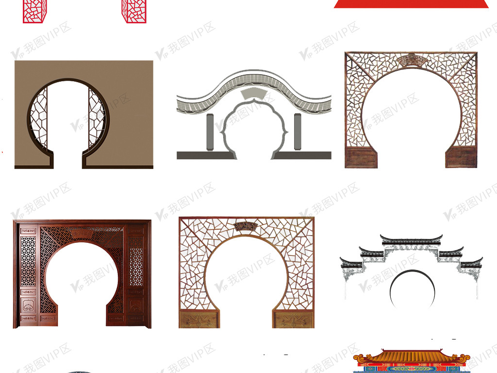 中国风古典建筑中式拱门png设计元