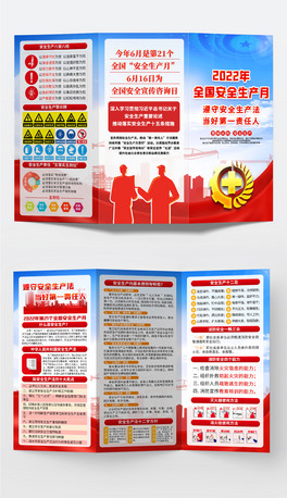 2022ȫ(gu)ȫa(chn)(y)O(sh)Ӌ(j)
