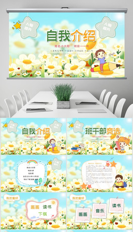 캆sСW(xu)(du)ίxҽBPPTģ