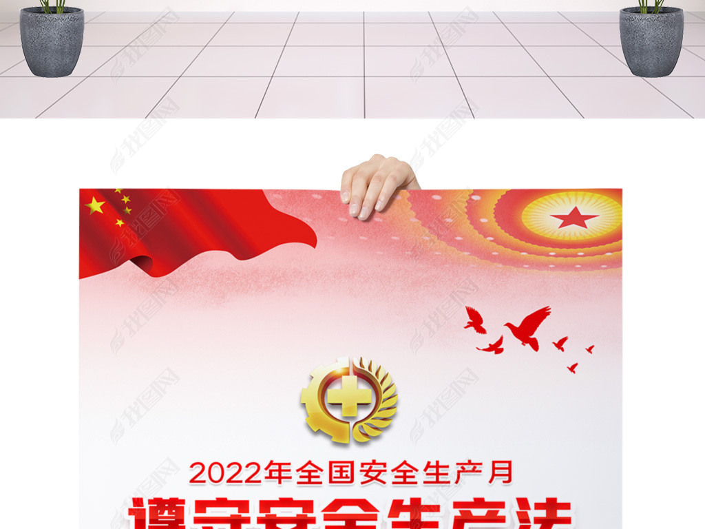 2022갲ȫһͼչ