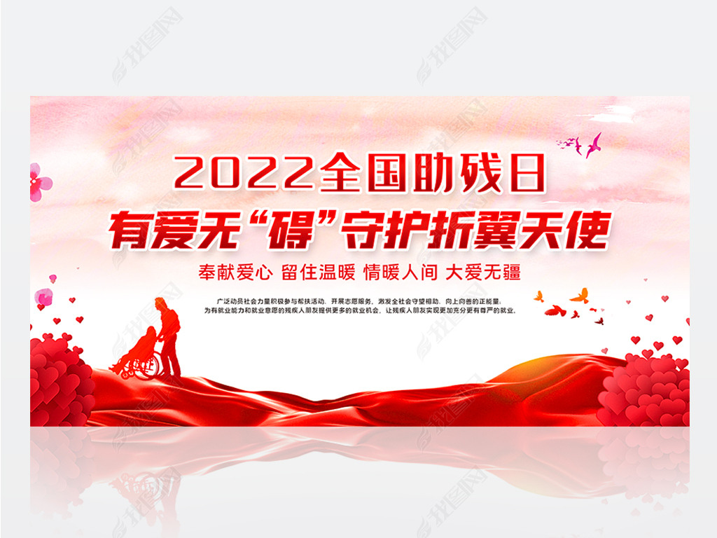 2022ȫչ氮չ