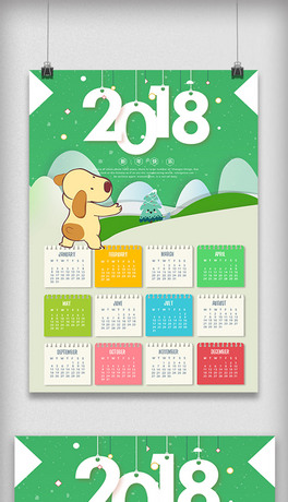 2018꼪՚v